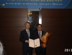 메디오피아테크는 제5회 대한민국 지식서비스 우수기업 시상에서 산업부 장관 표창을 수상했다.