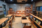 한국기술교육대 인문학 북카페 방하착(放下着)이 8일 오픈한다.