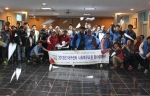 대구사회복무교육센터는 10일 2013 사회복무요원한마음행사를 가졌다. 산행에 이어 사회복지시설 ‘들꽃마을’을 찾아 생활인들과 함께 미니운동회를 열고 즐거운 한때를 보냈다.