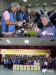 신한은행 강동본부 봉사단 100여 명이 지난 9일, 함께하는 사랑밭과 함께 나눔을 실천했다.
