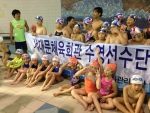 서대문체육회관의 유아스포츠단 및 어린이 수영교실 회원 39명이 은평구민체육센터에서 개최된 제2회 은평구 아레나 꿈나무 수영대회에 참가하여 종합 우승을 차지했다.