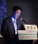 분당 모발이식센터 류효섭 원장