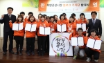 꿈바우하양공설시설장이 지난 16일 상인회(화장 이대희) 교육장에서 제1기 하양공설시장 블로그기자단 발대식을 출범했다.