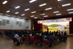 부산사회복무교육센터는 울산남구청과 함께 사회복무아카데미를 실시했다.
