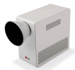 LG 미니빔 TV 온라인 광고가 인기를 끌고 있다.