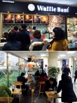 와플반트 경북대병원점이 성공적으로 운영되고 있다.