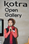 KOTRA 오픈갤러리, 1주년 기념행사 및 전시회 개최 (한젬마 크리에이티브 디렉터의 모습)