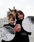한국의 문화유산 기념주화