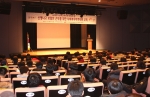 포항지역 사회복무요원들의 복무의욕 고취를 위한 사회복무아카데미가 2일 포항예술문화회관에서 열렸다.