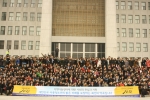 지역아동센터 법제화 10주년 기념 및 운영 현실화를 요구하는 퍼포먼스가 국회의사당 본청 계단 앞에서 열렸다.