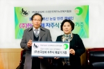한국설제(대표 이재성)는 한국재가노인복지협회(회장 김지영)와 지난 12일 어르신 눈길 안전을 위한 사회공헌 협약을 체결했다.