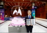 2013 메디컬 코리아 대상에서 성형외과 전체 부문 대상을 수상한 신데렐라 성형외과의 정종필 대표원장