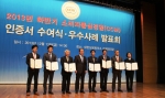 우일씨앤텍은 CCM(고객중심경영) 인증을 획득했다.