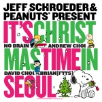 피너츠는 제프 슈뢰더와 콜라보레이션한 스누피 크리스마스 앨범을 발매했다.