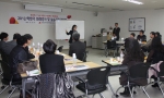 한국보건복지인력개발원 대구사회복무교육센터에서 2013 외래강사 및 실습기관 간담회를 개최했다.