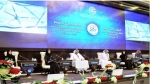 During the ECSSR Press Conference