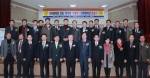 군산대가 산학협력단 설립 10주년 기념식 및 산학협력관 준공식을 개최했다.