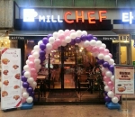MILL CHEF 타워펠리스점(직영 1호점)이 오픈했다.