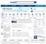 국토교통부 에어포털 메인화면이 새롭게 개편했다.