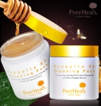 퓨어힐스가 프로폴리스추출물을 80% 함유한 프로폴리스 80 슬리핑 팩 100ml 대용량을 출시했다.