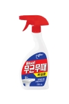 피죤이 살균세정제 무균무때 욕실용 제품을 선보이고 있다.