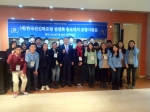 한국선진화포럼 대학생 홍보대사 40여명이 포항을 방문했다.