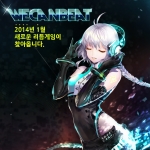위캔비트 이미지