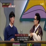 ‘강용석의 고소한 19’ 운세특집 방송