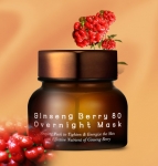 퓨어힐스 진생베리 80 오버나이트 마스크가 출시된다.