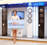 삼성 스마트에어컨 Q9000가 예약판매를 실시한다.