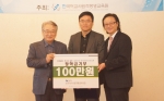 사진 왼쪽부터 EK티쳐 원장 이순재, 홍보대사 박상수, 대표 유길상