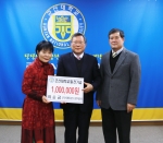 군산대학교 동문인 이순금(61) 씨가 모교 발전 기금 100만원을 기부하였다.