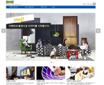 이케아 코리아의 국내 웹사이트