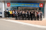 나노융합기술인력양성사업의 제4기 수료식이 지난 21일 나노융합기술원에서 열렸다.