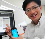 건국대 이영환 교수가 민영화 논란 앱을 개발했다.