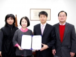 서울디지털대학교가 한국지역사회교육협의회와 산학협력 협약을 체결했다.