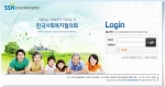 나라비전은 최근 한국사회복지협의회의 조달청 나라장터를 통한 웹메일 개선사업이 화제라고 밝혔다.