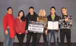 이규택 한국교직원공제회 이사장(사진 좌측 첫 번째)은 스트리트 올 라운드 챔피언십 2014에서 Winner로 선정된 Waacking Assassin팀에게 200만원의 상금을 수여했