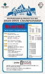 2014 지산 오픈 챔피언십 대회 포스터