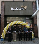 교촌에프앤비는 경기도 성남시에 위치한 분당 수내1호점을 오픈했다.