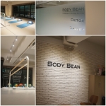 반포동 서래마을에 명품 필라테스를 지향하는 바디빈(body bean)이 오픈했다.