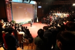 한국영상대가 26~28일 입학식과 OT를 개최했다.