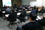 몬스터게이지 대리점 사업 설명회가 개최됐다.