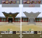 ‘대한민국 보물찾기 앱의 게임 한 장면으로, 해당 장소와 관련된 지식을 수수께끼 게임으로 내고 미션 완료를 유도해 여행지에서 체험학습 무인 가이드로 활용할 수 있다.