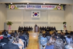 2014학년도 신입생 입학식 및 오리엔테이션이 개최됐다.