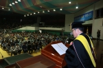 군산대학교가 2014년도 입학식을 개최했다.