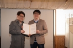 홀로하가 한국교육기자협회 컨텐츠상을 수상했다.