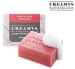 다마스크가 로즈 천연비누를 선보이고 있다.