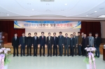 군산대가 이병국 새만금개발청장 초청 특별강연을 개최했다.