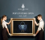 예술에 근접한 디자인이라는 시각과 접근을 통해 개인의 취향을 대변하는 마리아 꾸르끼는 2014 S/S 컬렉션 출시를 기념해 팝업스토어를 오픈한다.